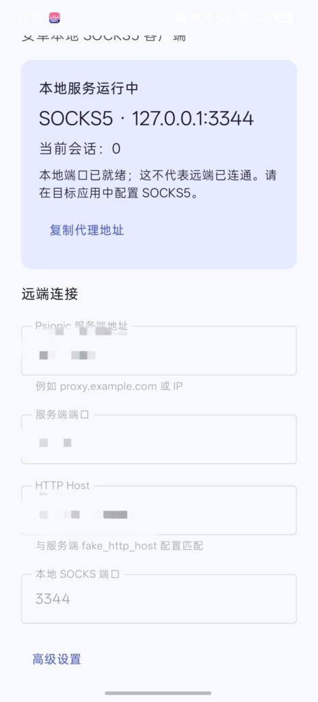ai 实现了 7 年前的愿望